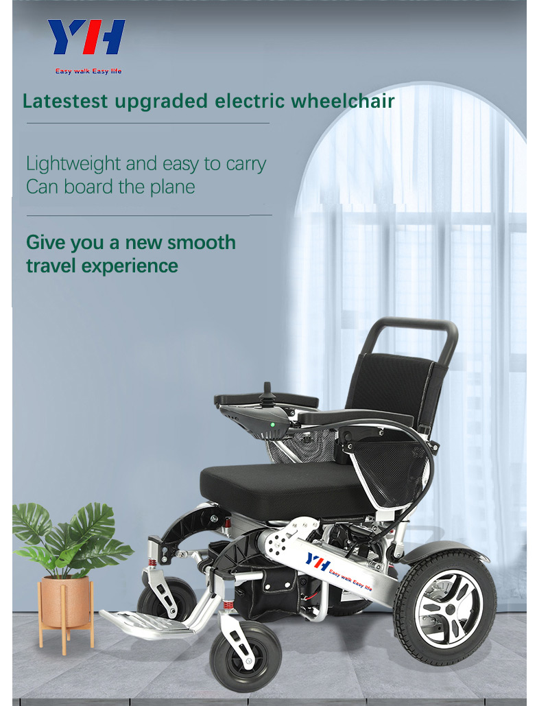 aluminum alloy ligthweight and portable electric wheelchair des (2)
