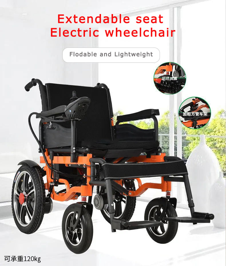 portable wheel chair fot the disabled 500w motor electric folding wheelchair des (3)