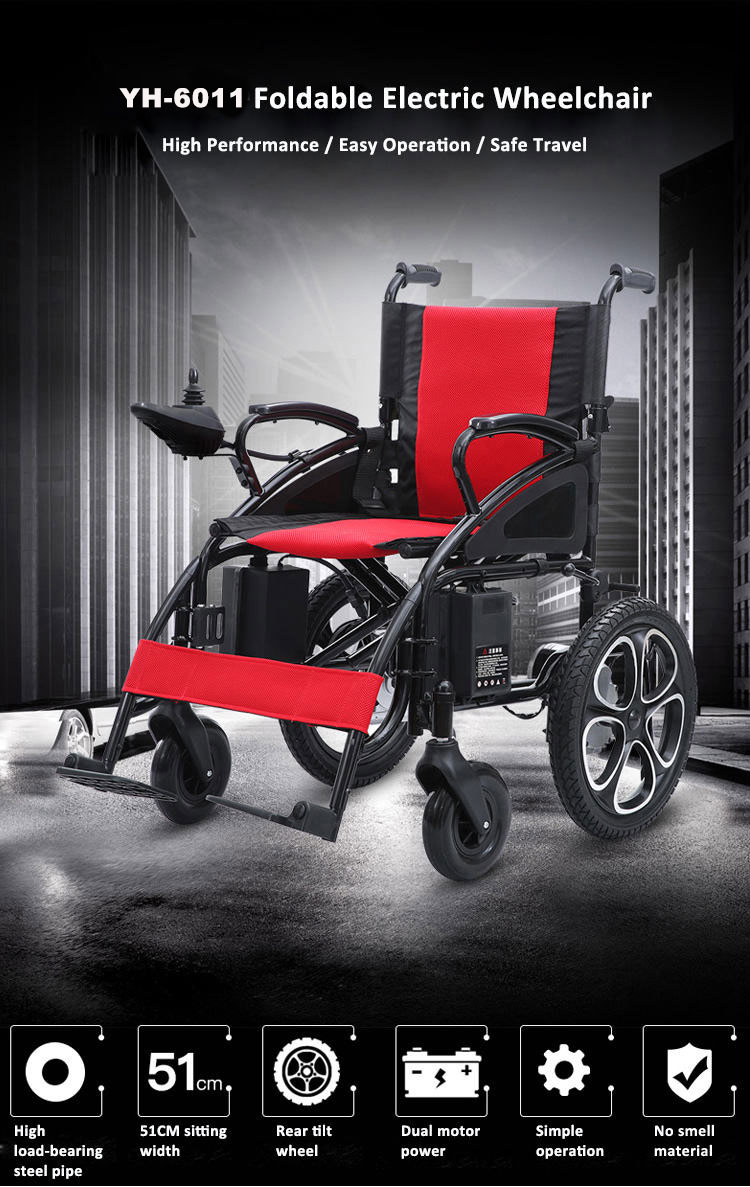 steel power wheelchair electric folding lightweight wheelchair des (3)