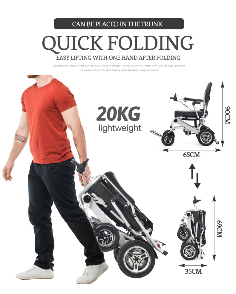 ultra lightweight foldable electric wheelchairs des (1)